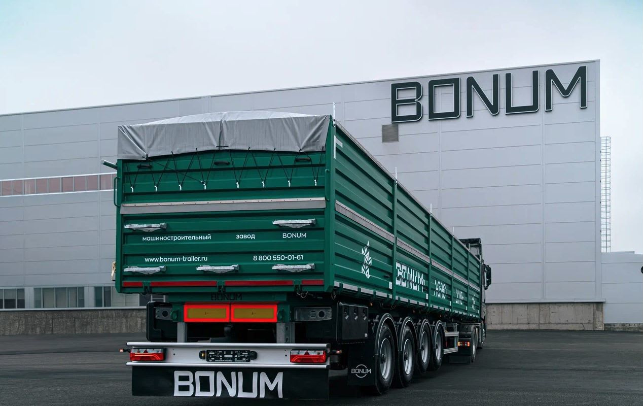 Полуприцеп зерновоз Bonum Зерновоз, 2024 - Самосвальный полуприцеп: фото 2 Полуприцеп зерновоз Bonum Зерновоз, 2024 - Самосвальный полуприцеп: фото 2