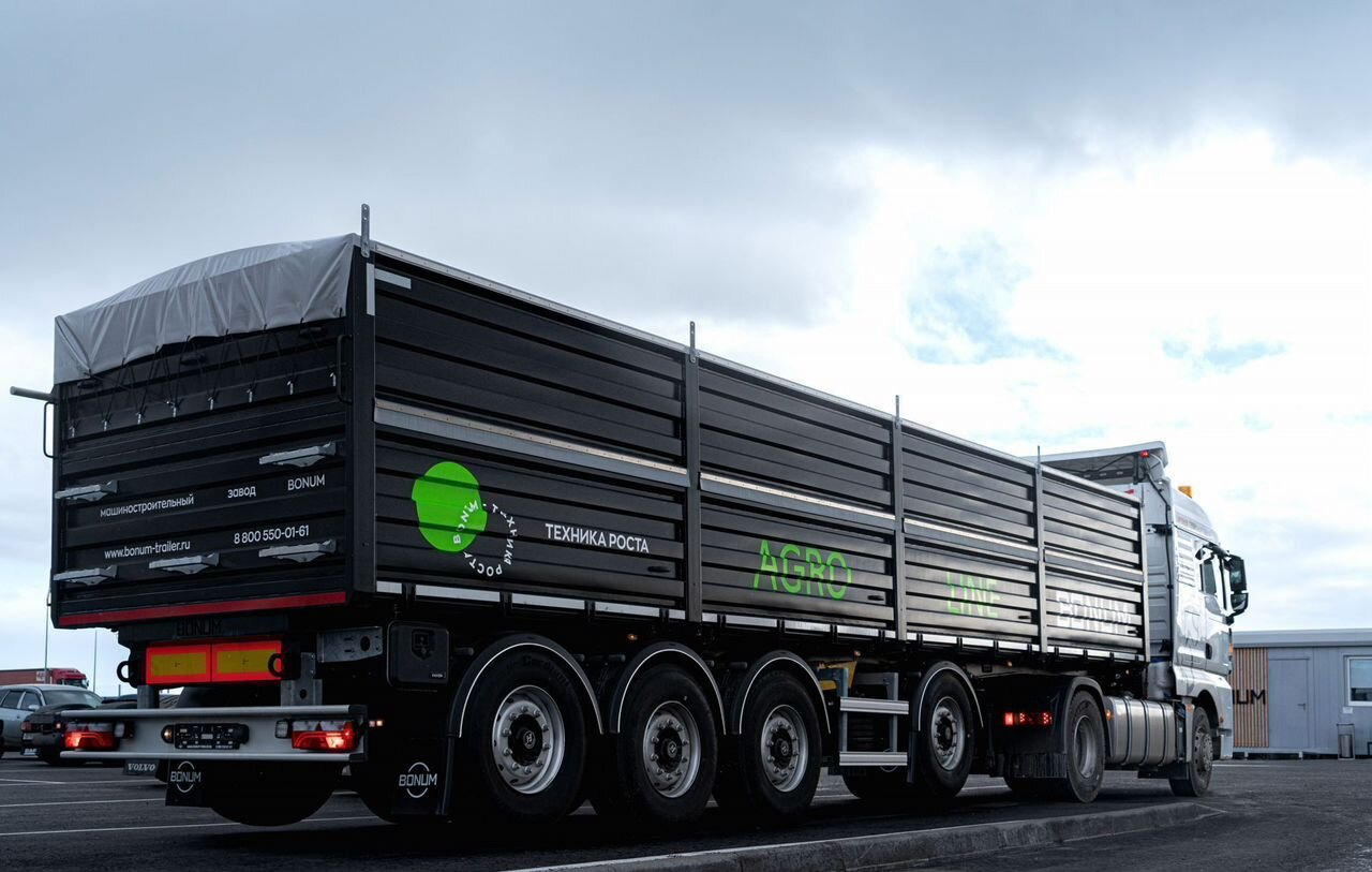 Полуприцеп зерновоз Bonum Зерновоз, 2024 - Самосвальный полуприцеп: фото 4 Полуприцеп зерновоз Bonum Зерновоз, 2024 - Самосвальный полуприцеп: фото 4