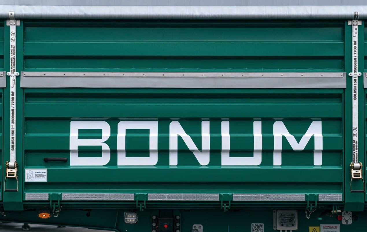 Новый Самосвальный полуприцеп Полуприцеп зерновоз Bonum Зерновоз, 2024: фото 15