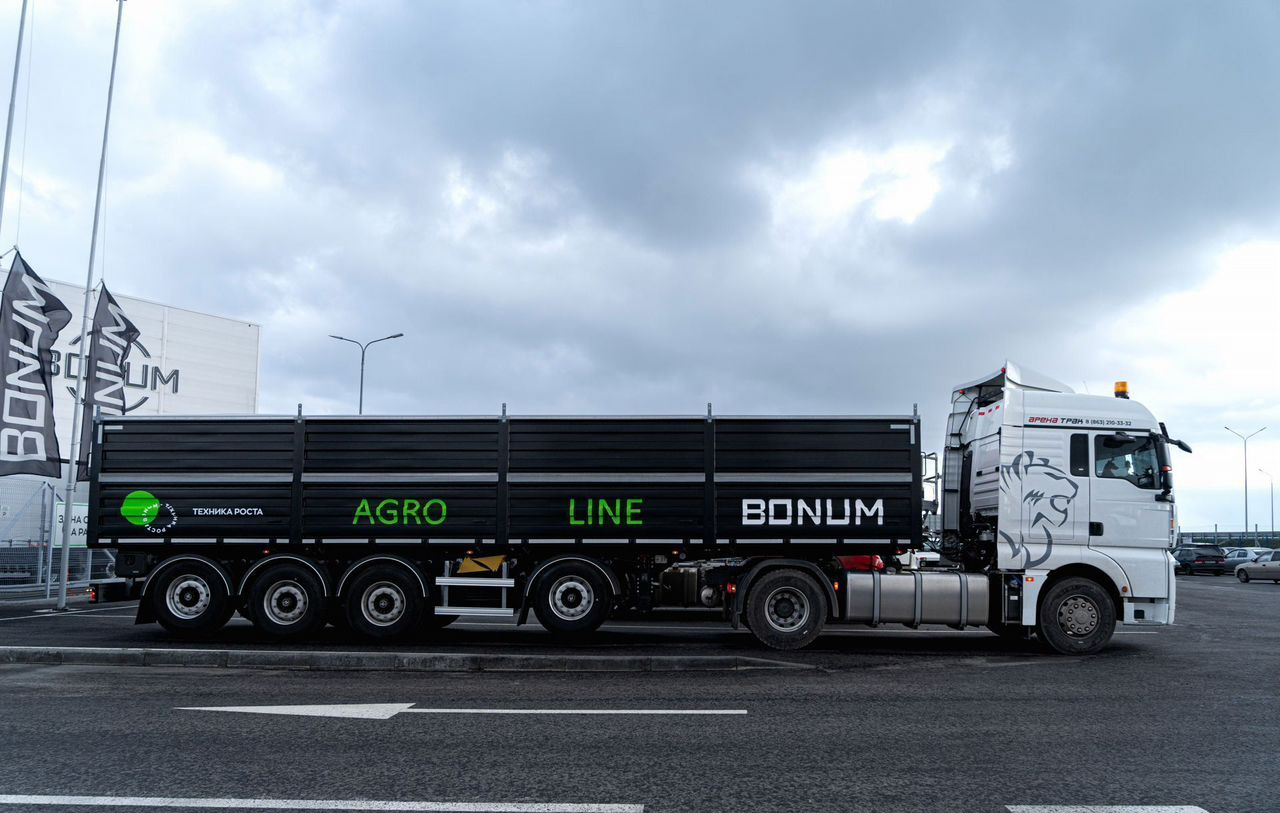 Полуприцеп зерновоз Bonum Зерновоз, 2024 - Самосвальный полуприцеп: фото 3 Полуприцеп зерновоз Bonum Зерновоз, 2024 - Самосвальный полуприцеп: фото 3