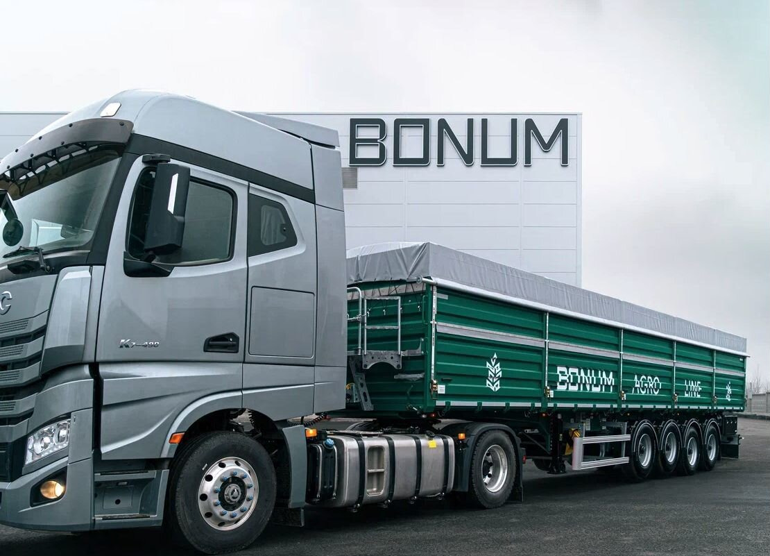 Полуприцеп зерновоз Bonum Зерновоз, 2024 - Самосвальный полуприцеп: фото 4 Полуприцеп зерновоз Bonum Зерновоз, 2024 - Самосвальный полуприцеп: фото 4