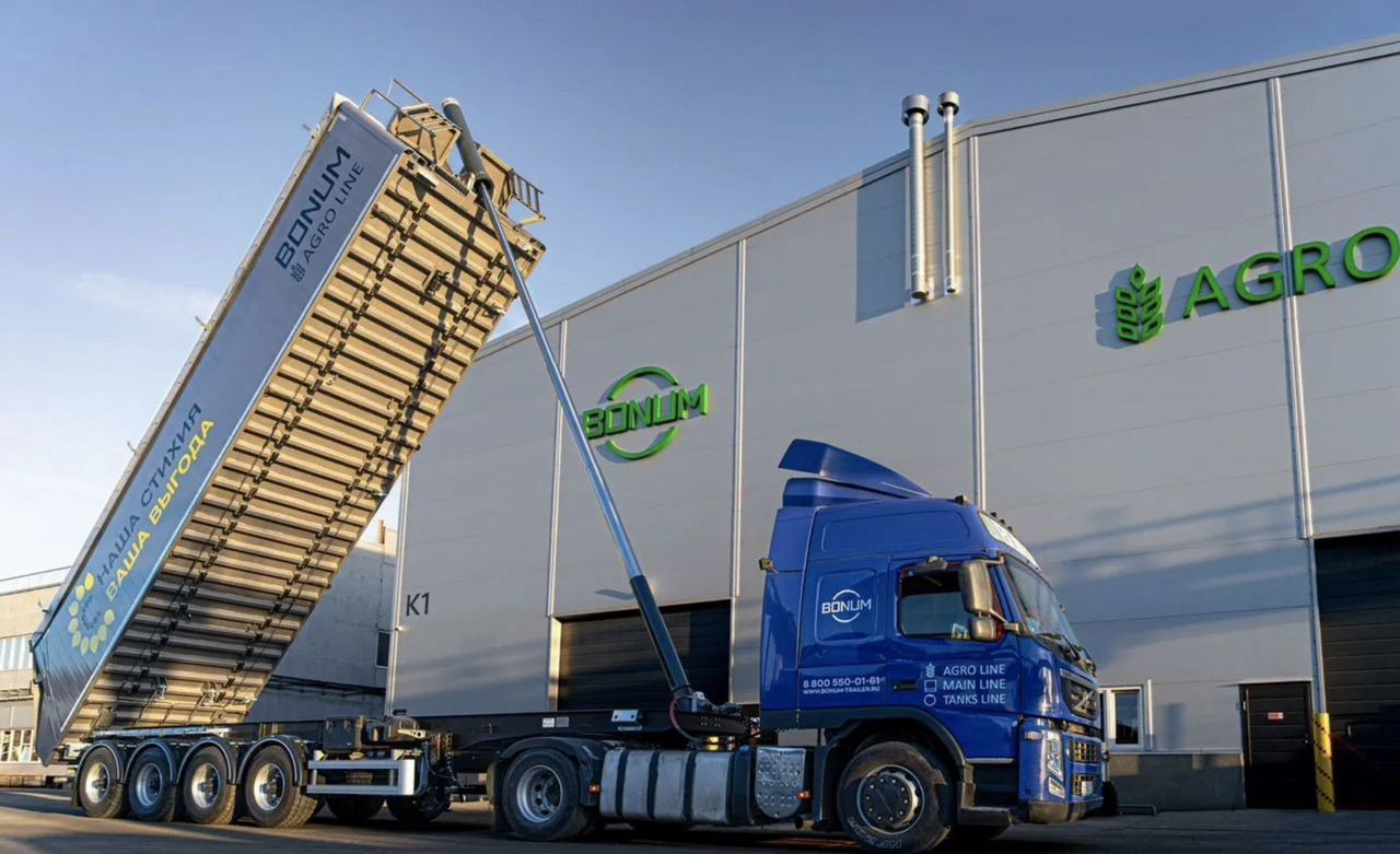 Полуприцеп зерновоз Bonum Зерновоз, 2024 - Самосвальный полуприцеп: фото 1 Полуприцеп зерновоз Bonum Зерновоз, 2024 - Самосвальный полуприцеп: фото 1