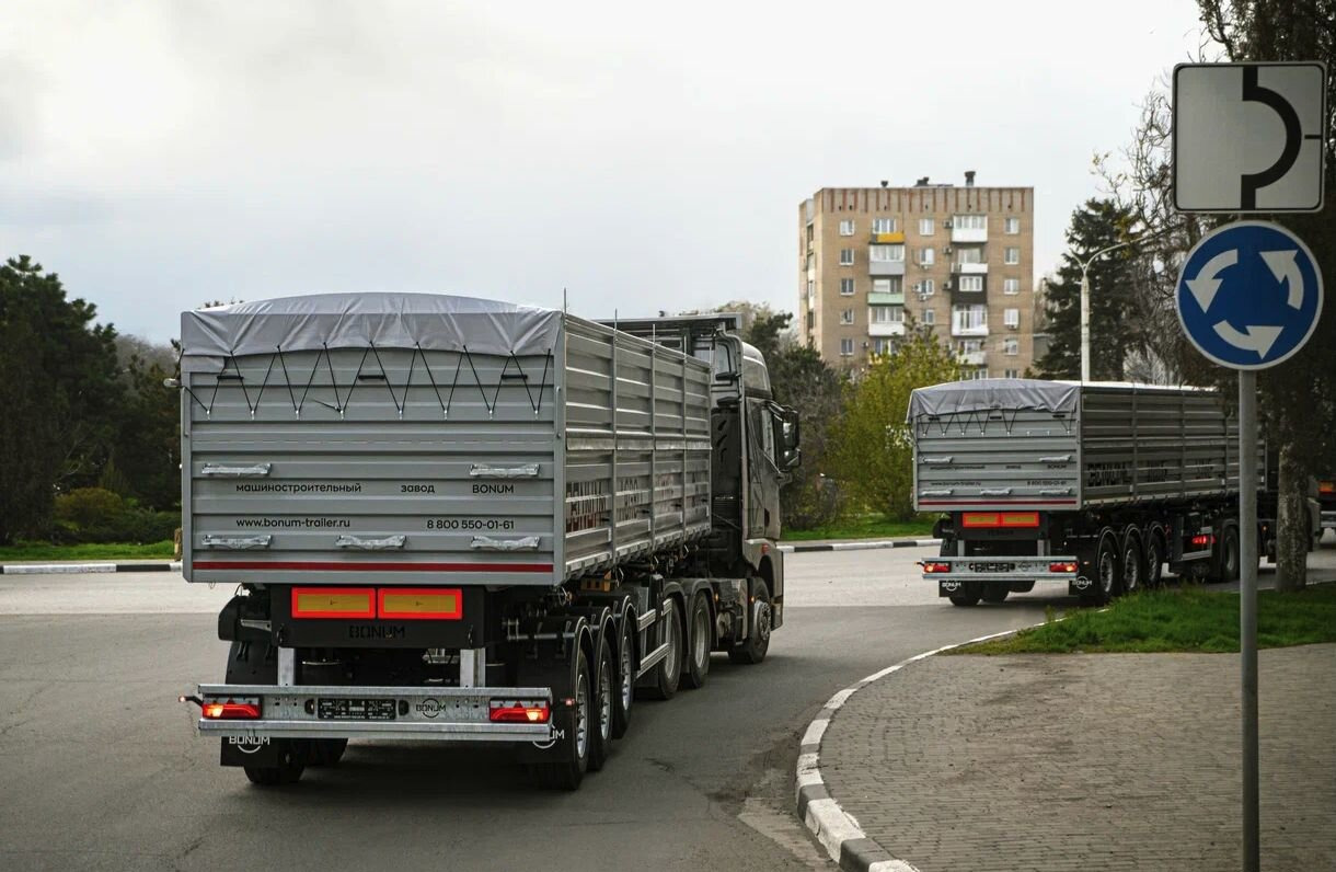Полуприцеп зерновоз Bonum Зерновоз, 2024 - Самосвальный полуприцеп: фото 4 Полуприцеп зерновоз Bonum Зерновоз, 2024 - Самосвальный полуприцеп: фото 4