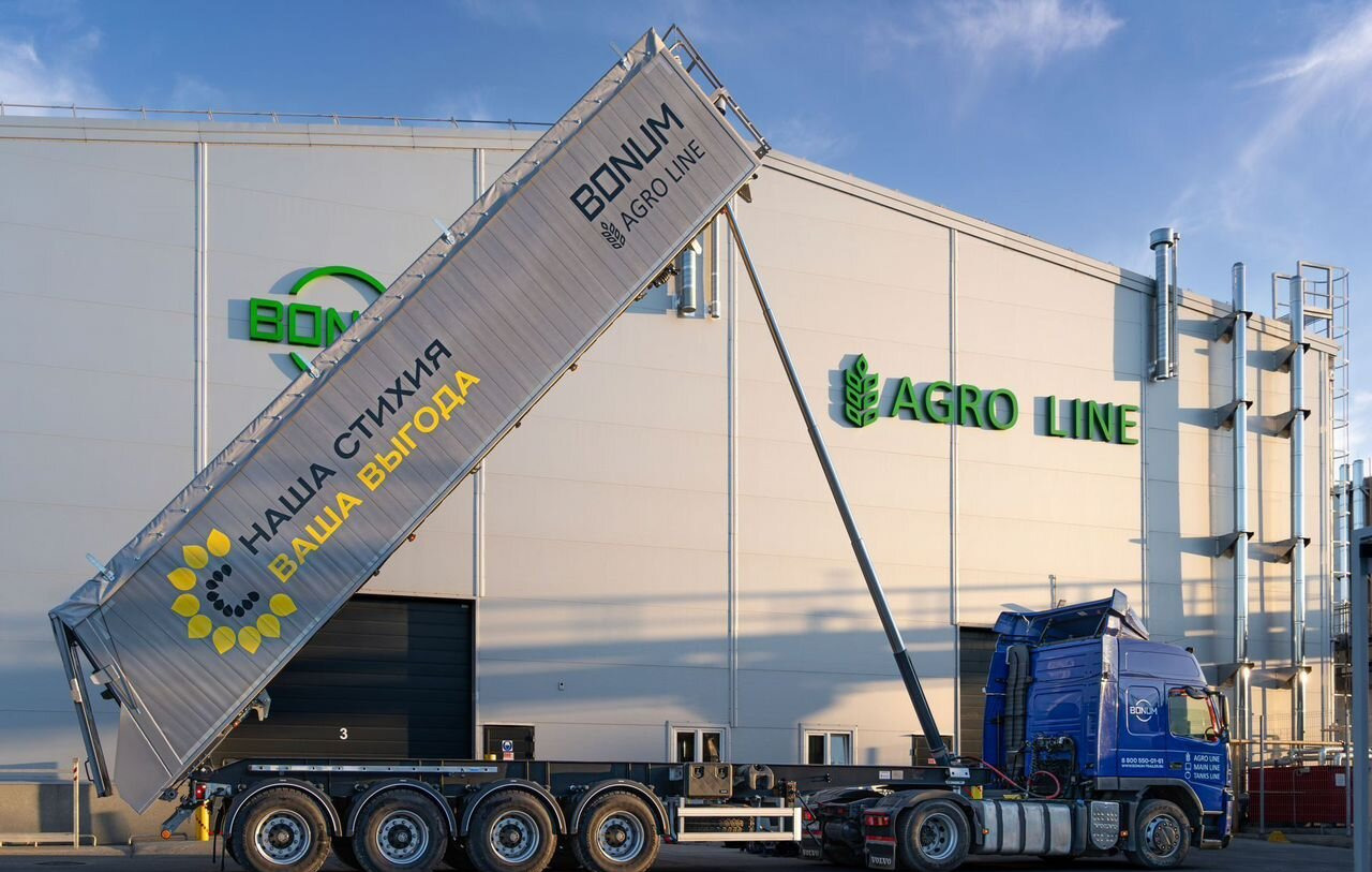 Полуприцеп зерновоз Bonum Зерновоз, 2024 - Самосвальный полуприцеп: фото 4 Полуприцеп зерновоз Bonum Зерновоз, 2024 - Самосвальный полуприцеп: фото 4