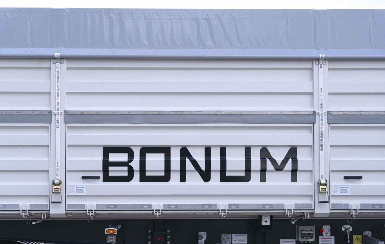 Полуприцеп зерновоз Bonum Зерновоз, 2024 - Самосвальный полуприцеп: фото 4 Полуприцеп зерновоз Bonum Зерновоз, 2024 - Самосвальный полуприцеп: фото 4