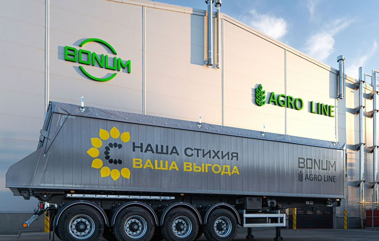 Новый Самосвальный полуприцеп Полуприцеп зерновоз Bonum Зерновоз, 2024: фото 11
