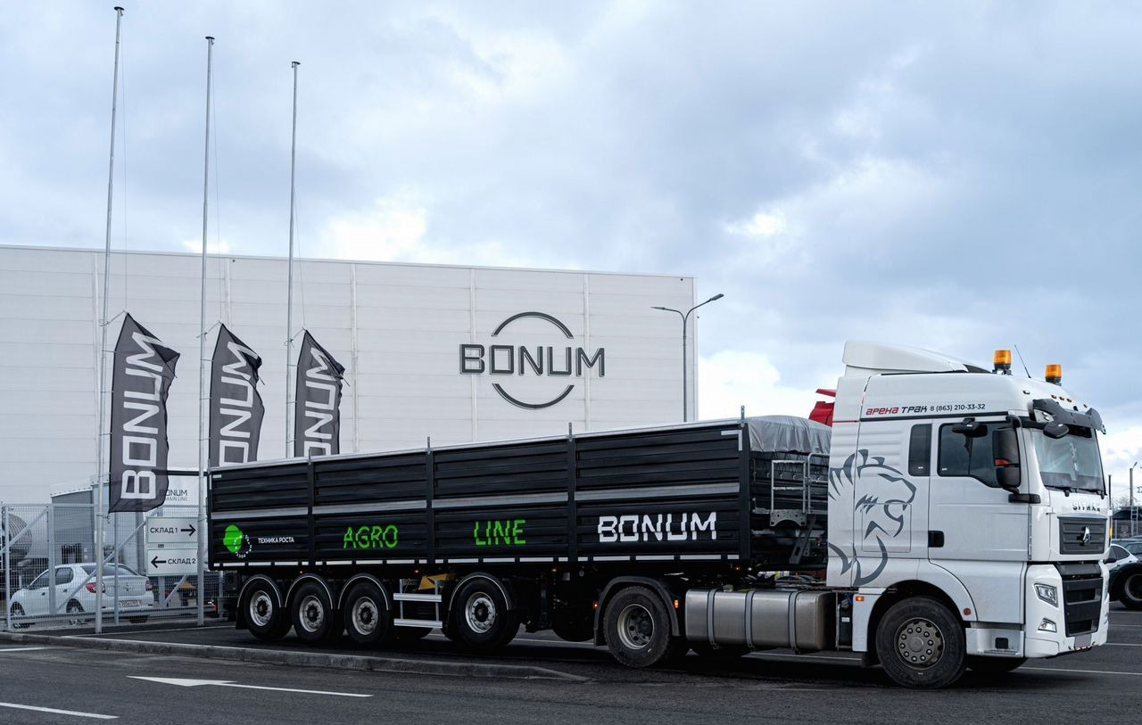Полуприцеп зерновоз Bonum Зерновоз, 2024 - Самосвальный полуприцеп: фото 2 Полуприцеп зерновоз Bonum Зерновоз, 2024 - Самосвальный полуприцеп: фото 2