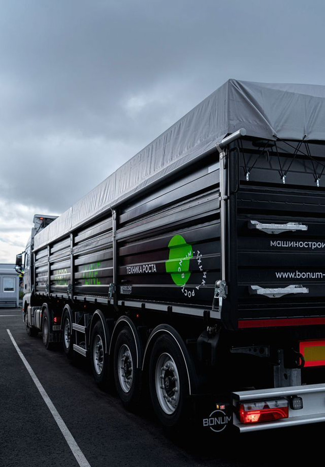 Полуприцеп зерновоз Bonum Зерновоз, 2024 - Самосвальный полуприцеп: фото 5 Полуприцеп зерновоз Bonum Зерновоз, 2024 - Самосвальный полуприцеп: фото 5