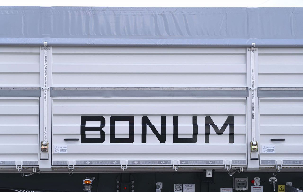 Полуприцеп зерновоз Bonum Зерновоз, 2024 - Самосвальный полуприцеп: фото 4 Полуприцеп зерновоз Bonum Зерновоз, 2024 - Самосвальный полуприцеп: фото 4