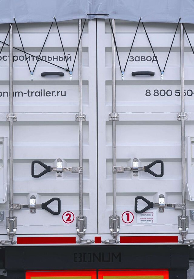 Новый Самосвальный полуприцеп Полуприцеп зерновоз Bonum Зерновоз, 2024: фото 14