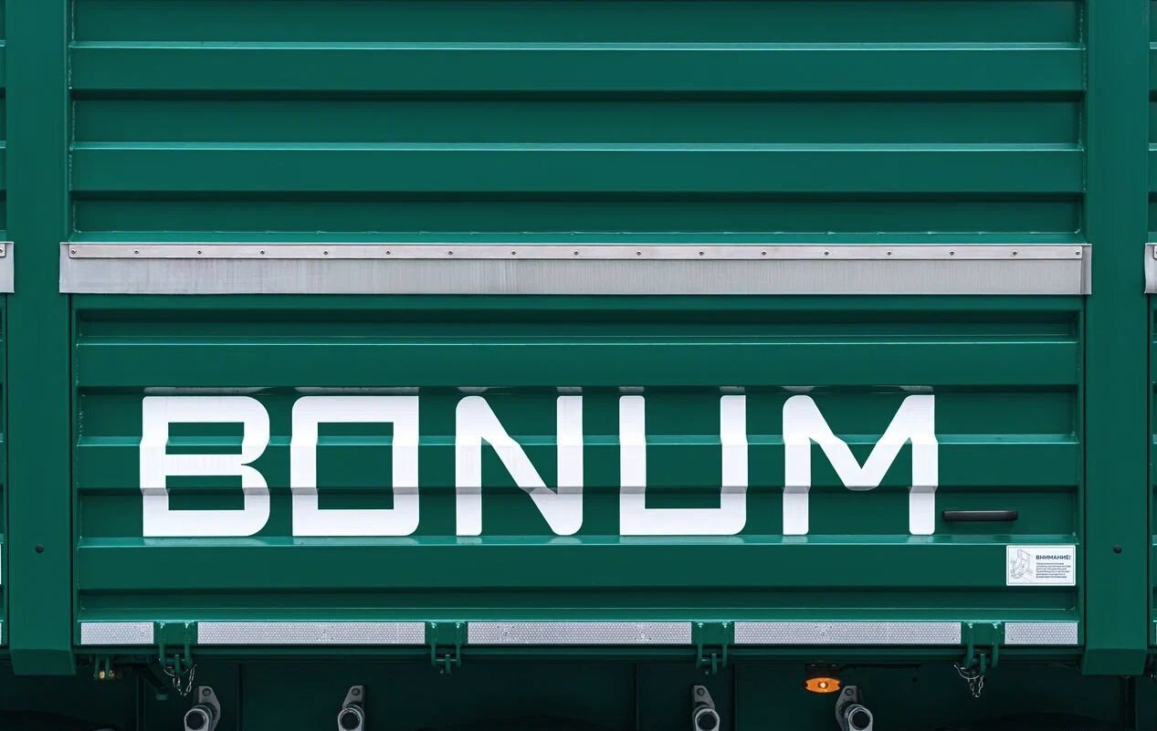 Новый Самосвальный полуприцеп Полуприцеп зерновоз Bonum Зерновоз, 2024: фото 13