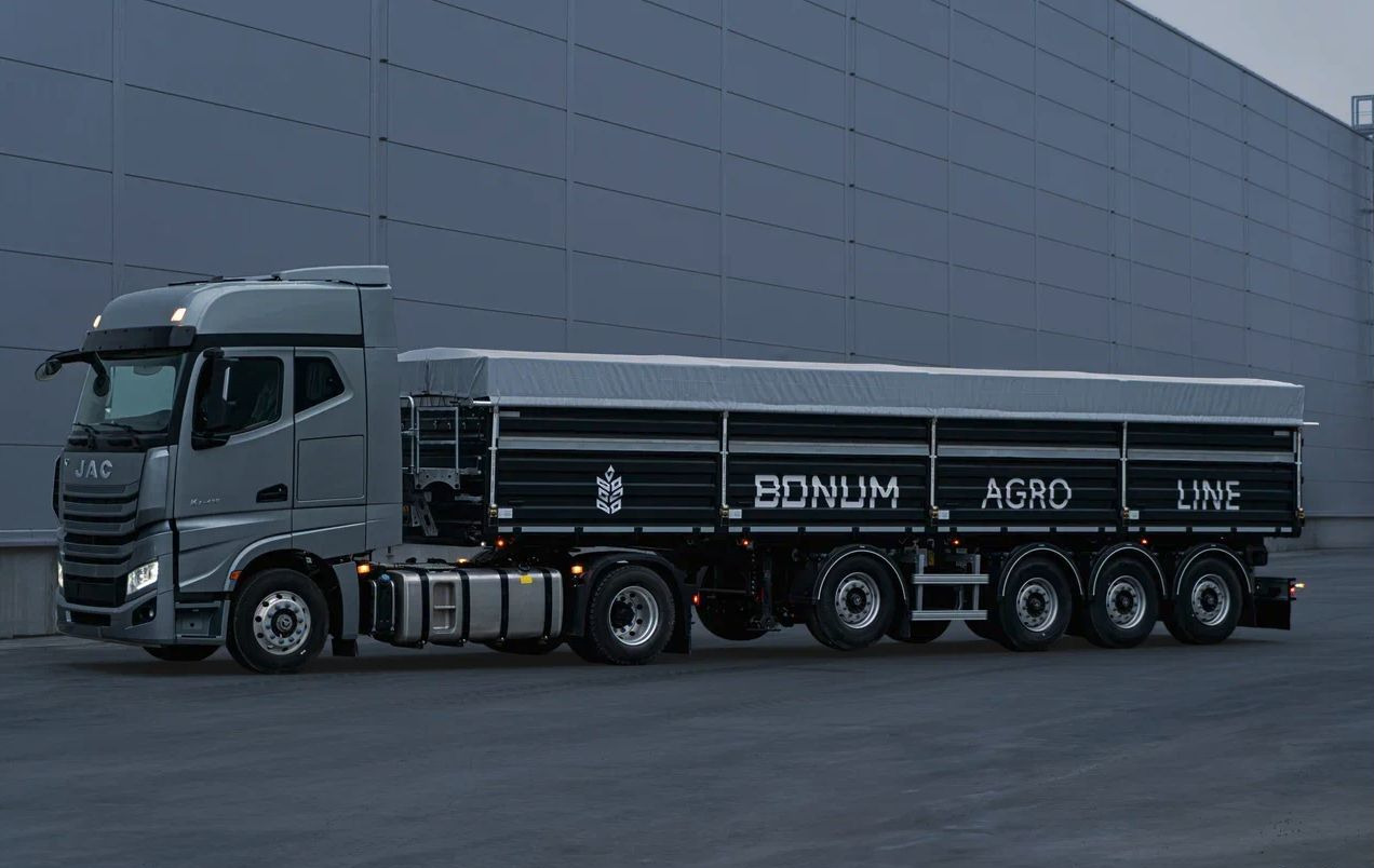 Полуприцеп зерновоз Bonum Зерновоз, 2024 - Самосвальный полуприцеп: фото 3 Полуприцеп зерновоз Bonum Зерновоз, 2024 - Самосвальный полуприцеп: фото 3