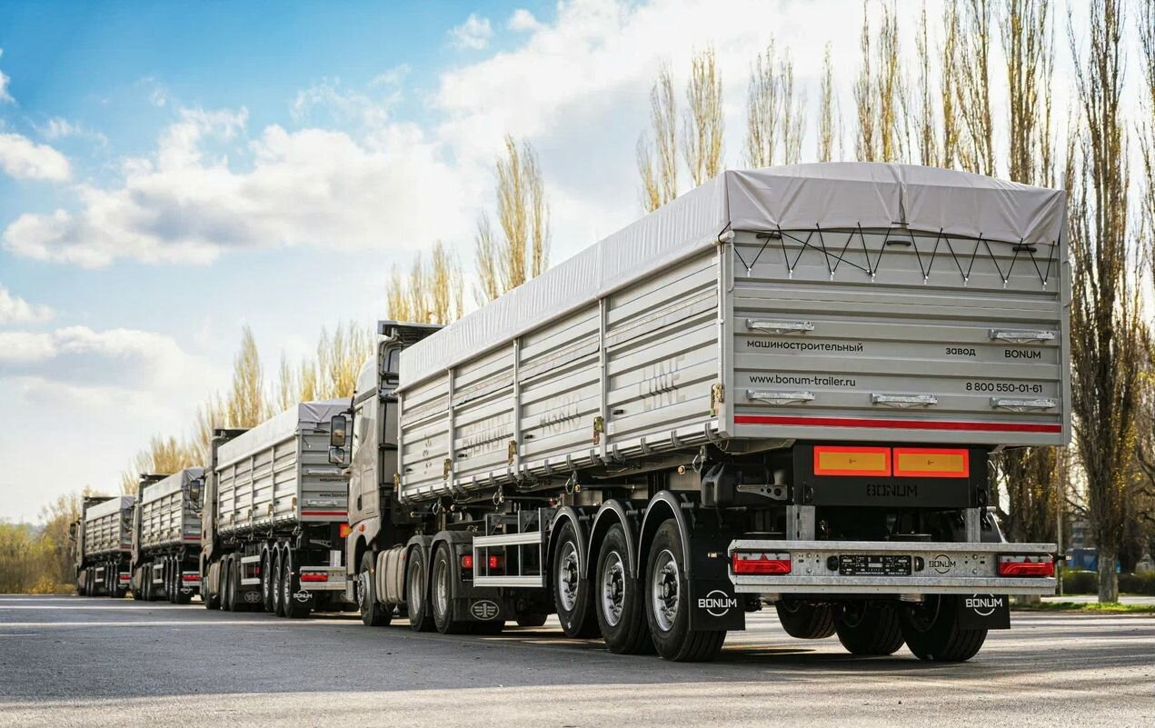 Полуприцеп зерновоз Bonum Зерновоз, 2024 - Самосвальный полуприцеп: фото 1 Полуприцеп зерновоз Bonum Зерновоз, 2024 - Самосвальный полуприцеп: фото 1