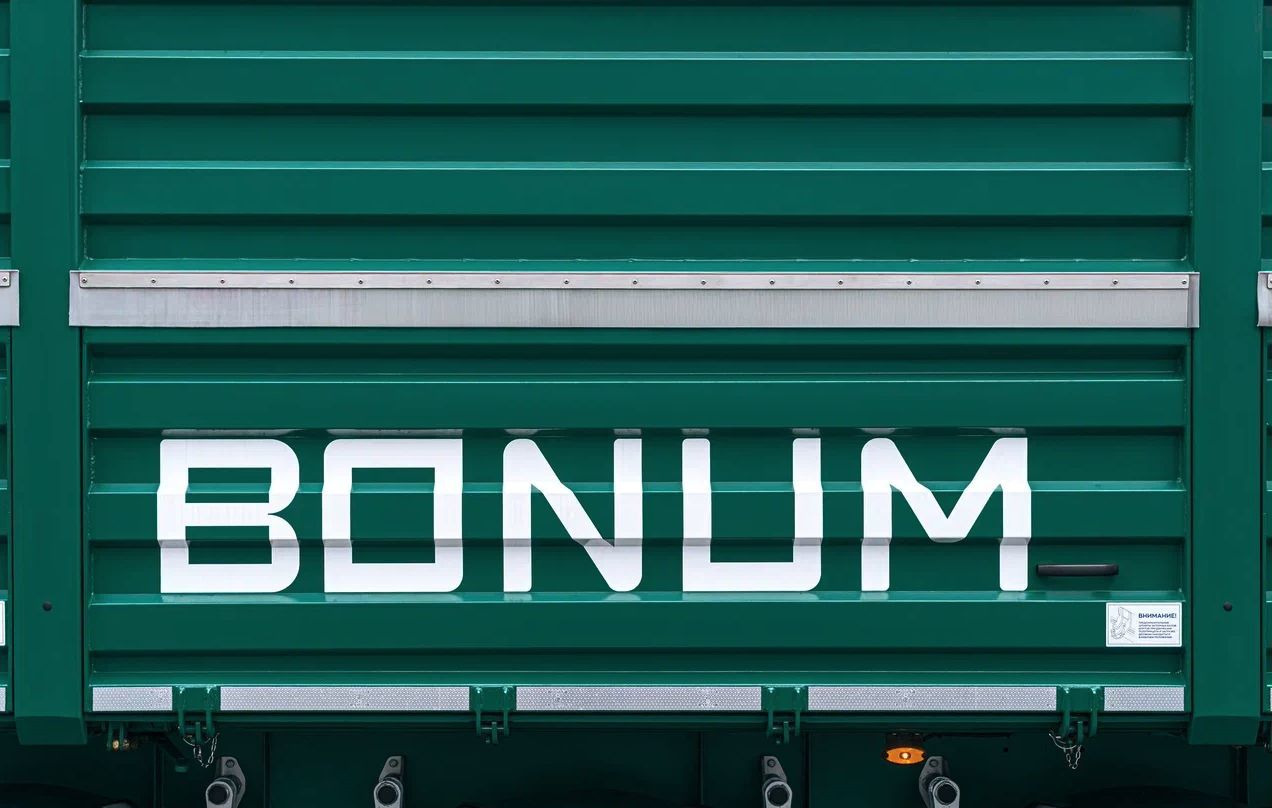Новый Самосвальный полуприцеп Полуприцеп зерновоз Bonum Зерновоз, 2024: фото 12 Новый Самосвальный полуприцеп Полуприцеп зерновоз Bonum Зерновоз, 2024: фото 12