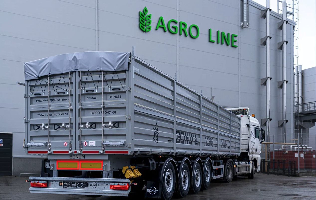 Полуприцеп зерновоз Bonum Зерновоз, 2024 - Самосвальный полуприцеп: фото 3 Полуприцеп зерновоз Bonum Зерновоз, 2024 - Самосвальный полуприцеп: фото 3