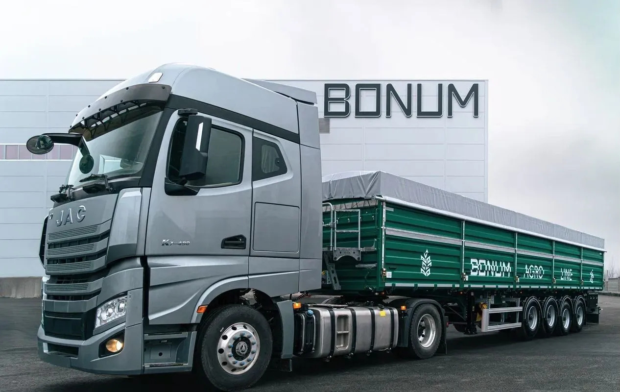 Полуприцеп зерновоз Bonum Зерновоз, 2024 - Самосвальный полуприцеп: фото 4 Полуприцеп зерновоз Bonum Зерновоз, 2024 - Самосвальный полуприцеп: фото 4