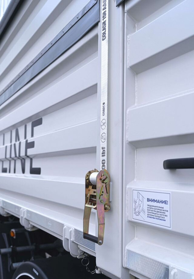 Новый Самосвальный полуприцеп Полуприцеп зерновоз Bonum Зерновоз, 2024: фото 12 Новый Самосвальный полуприцеп Полуприцеп зерновоз Bonum Зерновоз, 2024: фото 12