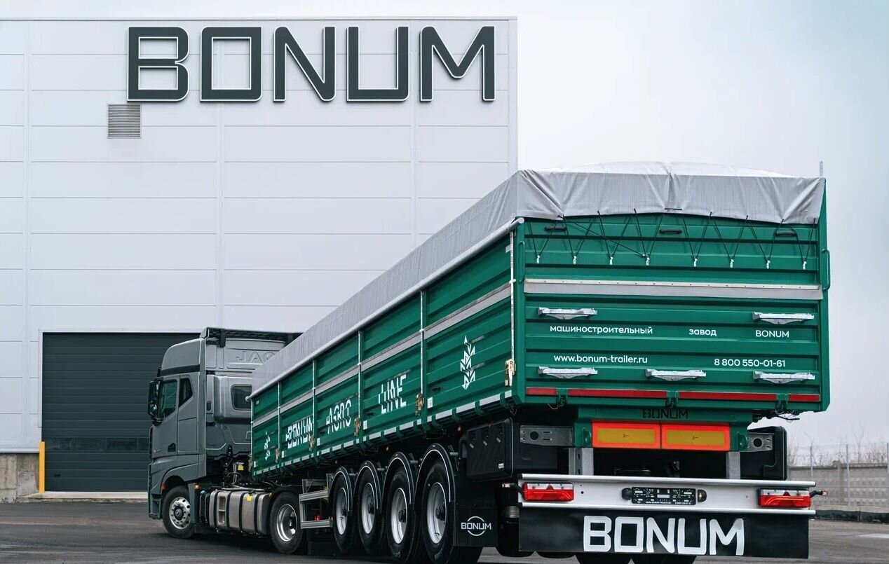 Полуприцеп зерновоз Bonum Зерновоз, 2024 - Самосвальный полуприцеп: фото 1