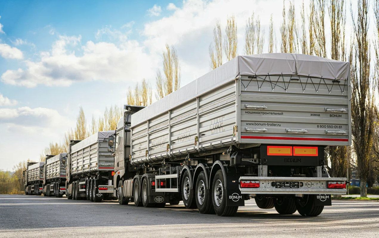 Полуприцеп зерновоз Bonum Зерновоз, 2024 - Самосвальный полуприцеп: фото 1 Полуприцеп зерновоз Bonum Зерновоз, 2024 - Самосвальный полуприцеп: фото 1