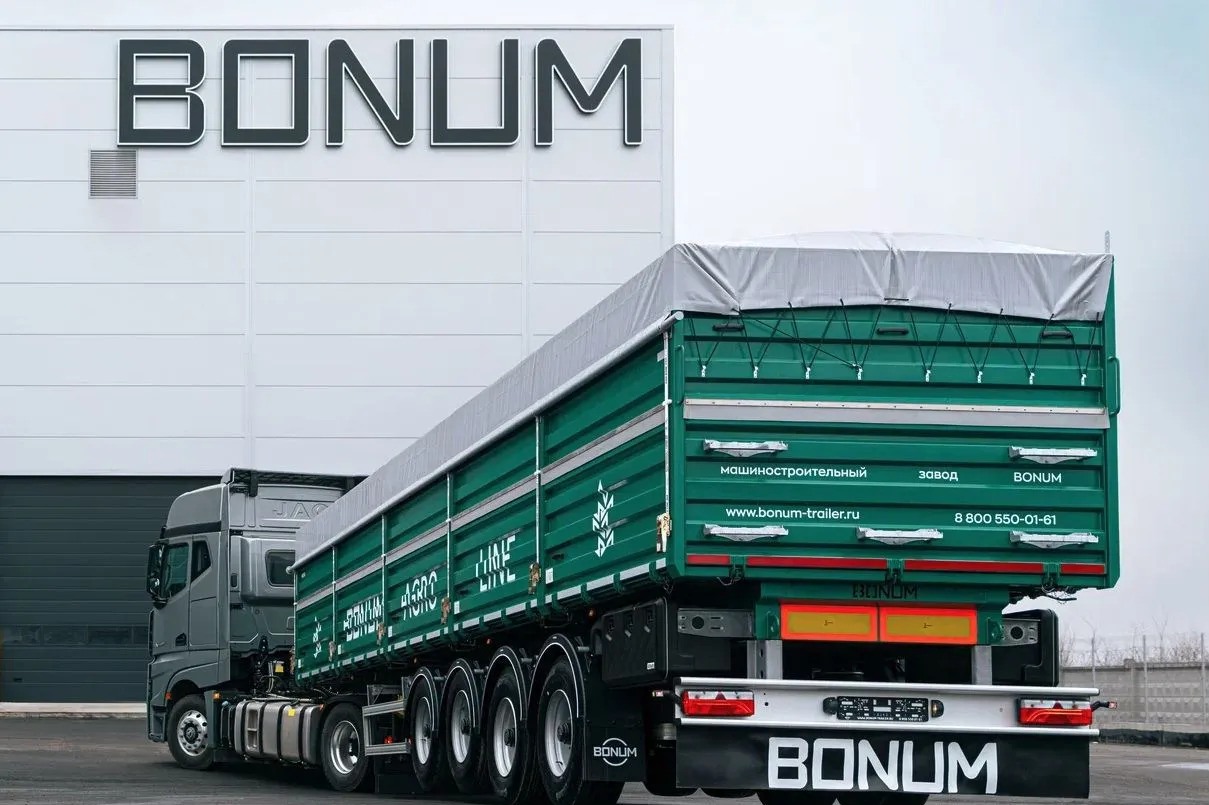 Полуприцеп зерновоз Bonum Зерновоз, 2024 - Самосвальный полуприцеп: фото 1 Полуприцеп зерновоз Bonum Зерновоз, 2024 - Самосвальный полуприцеп: фото 1
