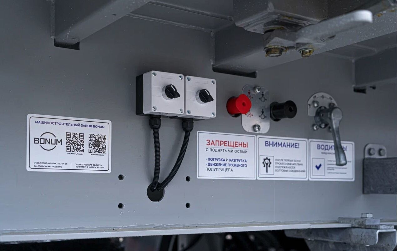 Новый Самосвальный полуприцеп Полуприцеп зерновоз Bonum Зерновоз, 2024: фото 6