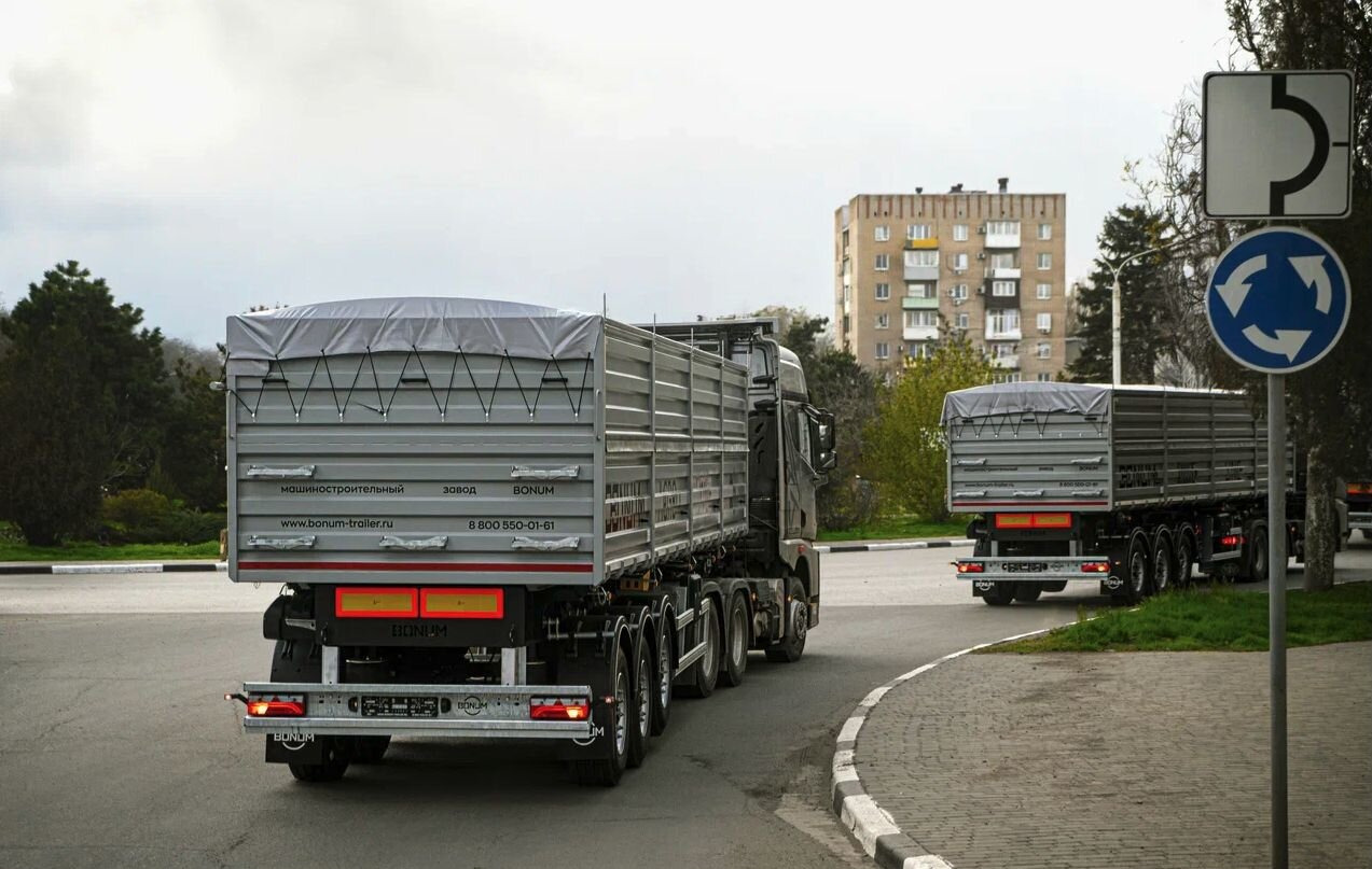 Полуприцеп зерновоз Bonum Зерновоз, 2024 - Самосвальный полуприцеп: фото 3 Полуприцеп зерновоз Bonum Зерновоз, 2024 - Самосвальный полуприцеп: фото 3