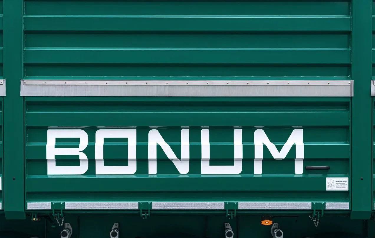 Новый Самосвальный полуприцеп Полуприцеп зерновоз Bonum Зерновоз, 2024: фото 12