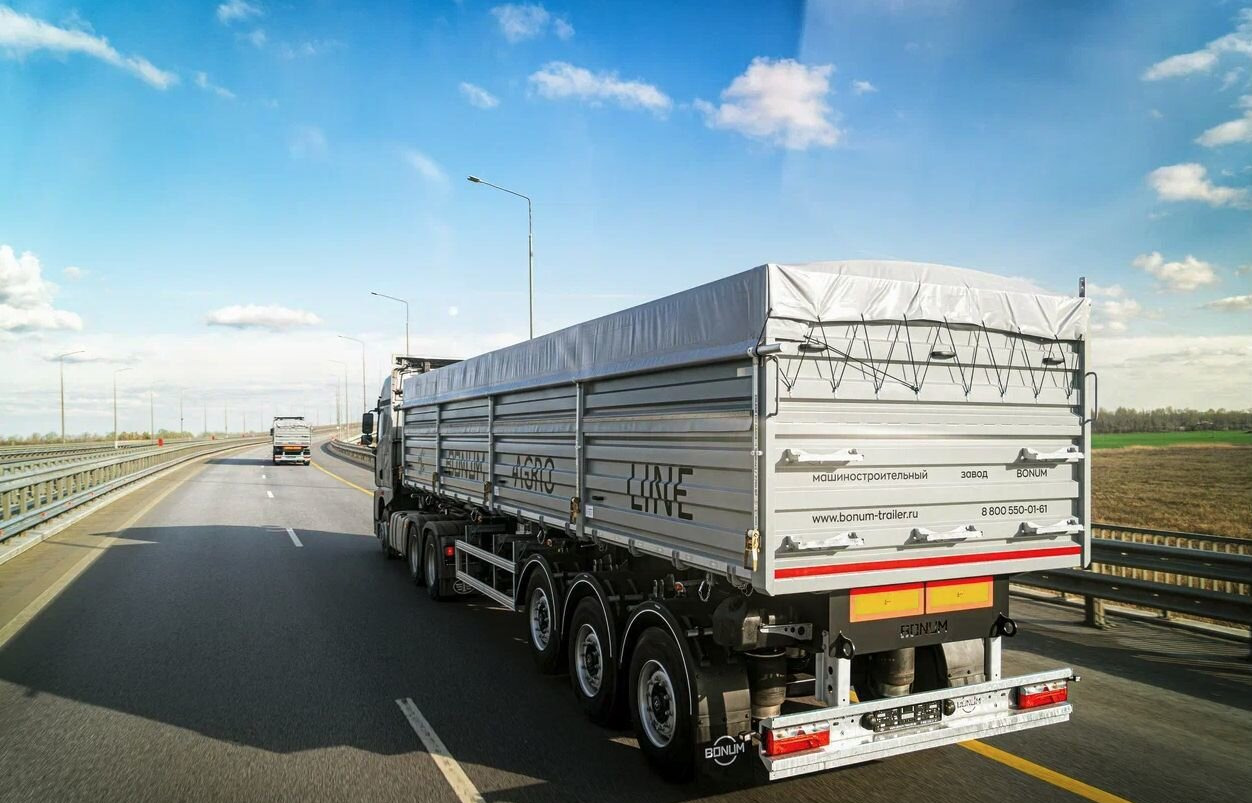 Полуприцеп зерновоз Bonum Зерновоз, 2024 - Самосвальный полуприцеп: фото 5 Полуприцеп зерновоз Bonum Зерновоз, 2024 - Самосвальный полуприцеп: фото 5