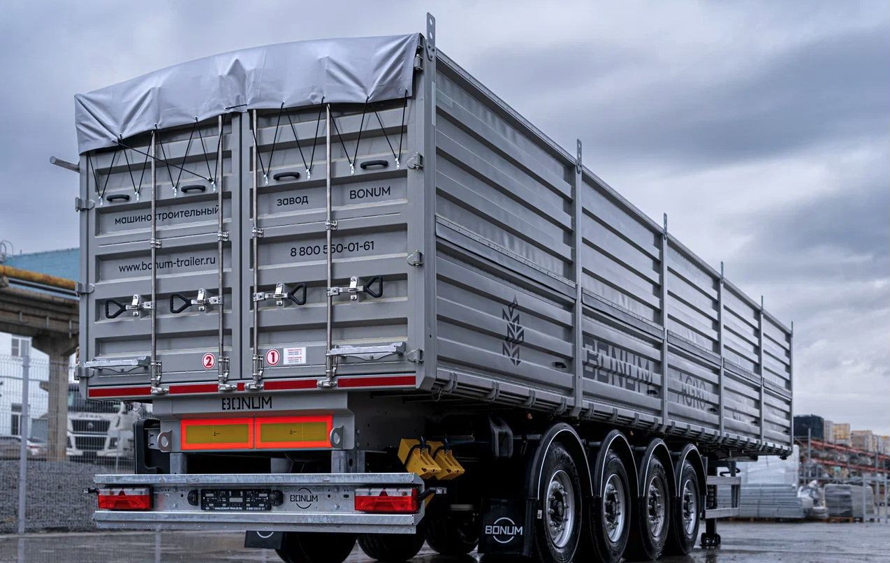 Полуприцеп зерновоз Bonum Зерновоз, 2024 - Самосвальный полуприцеп: фото 1 Полуприцеп зерновоз Bonum Зерновоз, 2024 - Самосвальный полуприцеп: фото 1