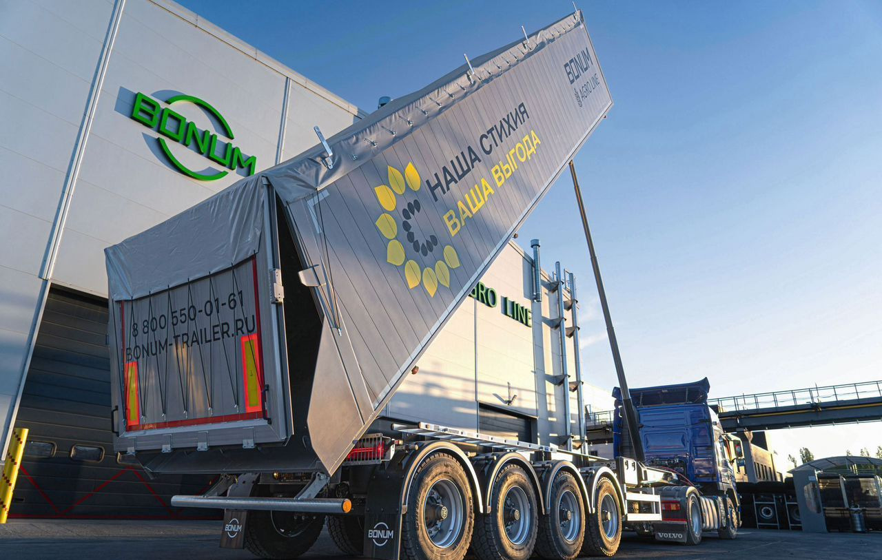Полуприцеп зерновоз Bonum Зерновоз, 2024 - Самосвальный полуприцеп: фото 4 Полуприцеп зерновоз Bonum Зерновоз, 2024 - Самосвальный полуприцеп: фото 4