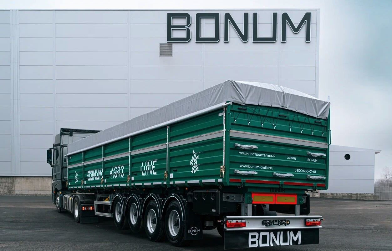 Полуприцеп зерновоз Bonum Зерновоз, 2024 - Самосвальный полуприцеп: фото 3 Полуприцеп зерновоз Bonum Зерновоз, 2024 - Самосвальный полуприцеп: фото 3