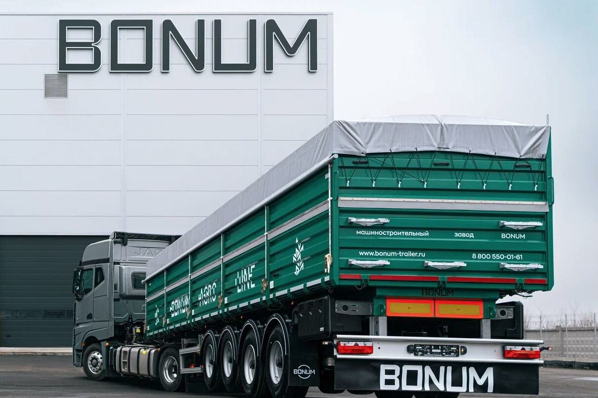 Полуприцеп зерновоз Bonum Зерновоз, 2024 - Самосвальный полуприцеп: фото 1 Полуприцеп зерновоз Bonum Зерновоз, 2024 - Самосвальный полуприцеп: фото 1