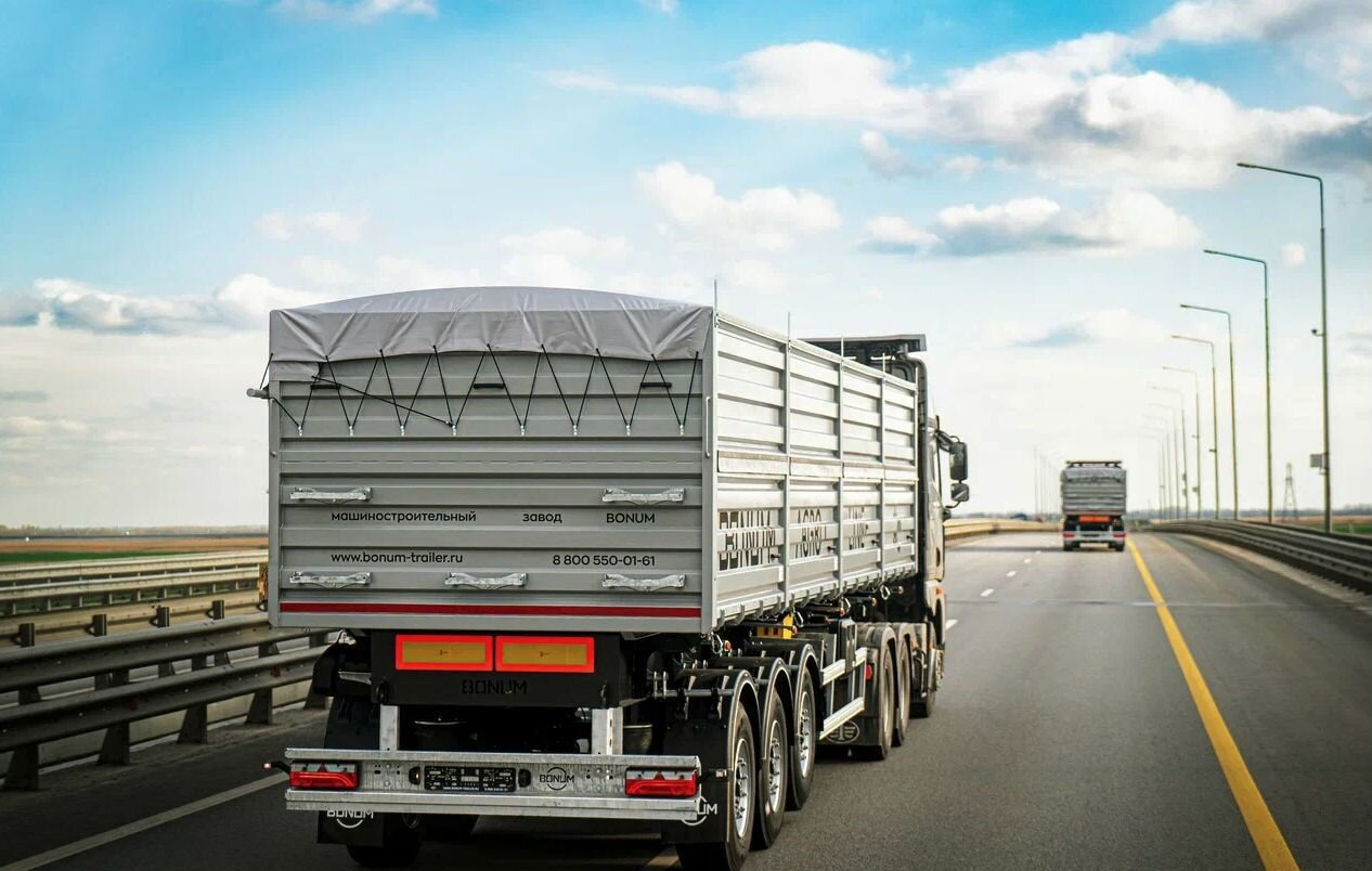 Полуприцеп зерновоз Bonum Зерновоз, 2024 - Самосвальный полуприцеп: фото 4 Полуприцеп зерновоз Bonum Зерновоз, 2024 - Самосвальный полуприцеп: фото 4