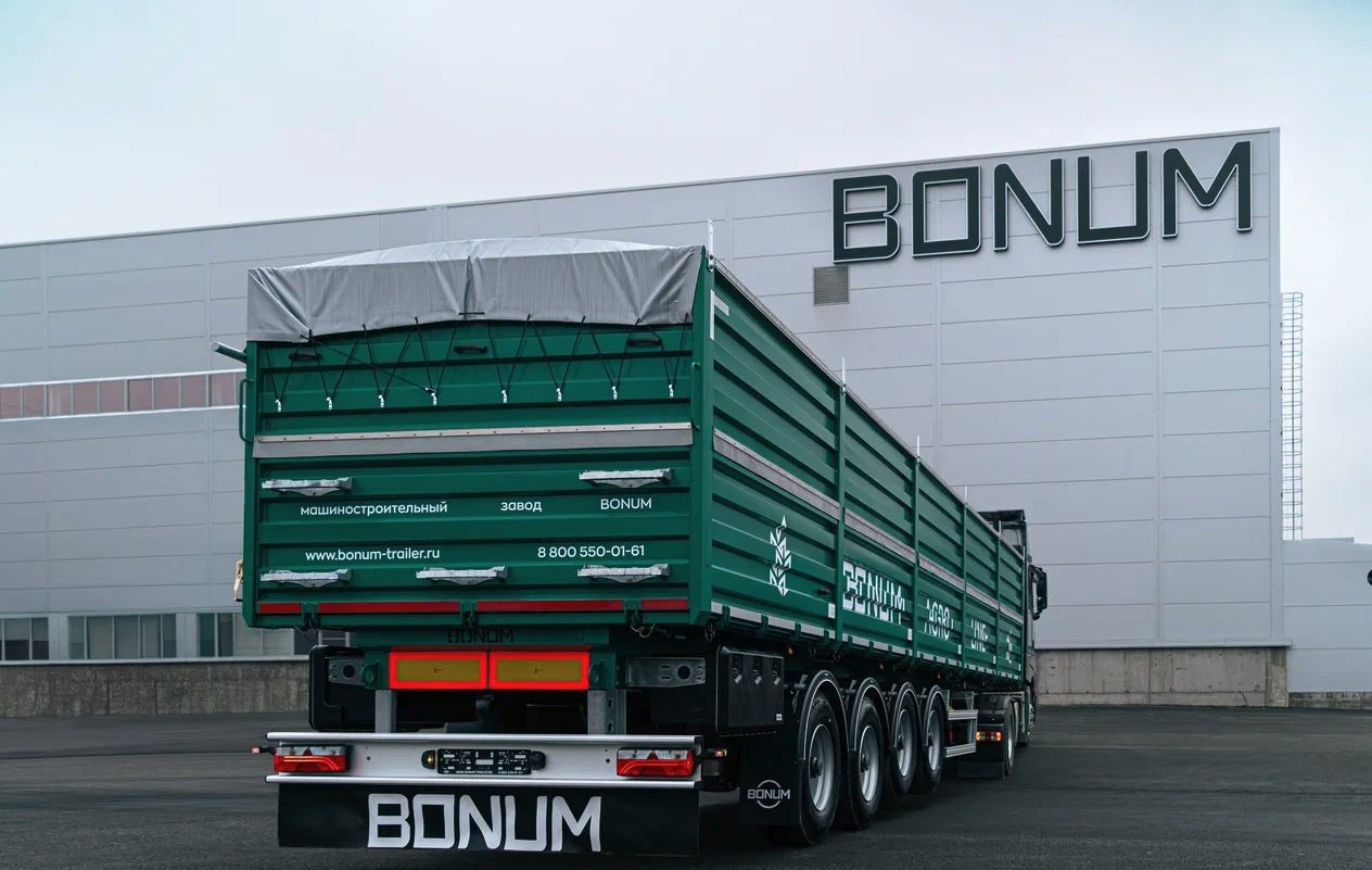 Полуприцеп зерновоз Bonum Зерновоз, 2024 - Самосвальный полуприцеп: фото 3 Полуприцеп зерновоз Bonum Зерновоз, 2024 - Самосвальный полуприцеп: фото 3