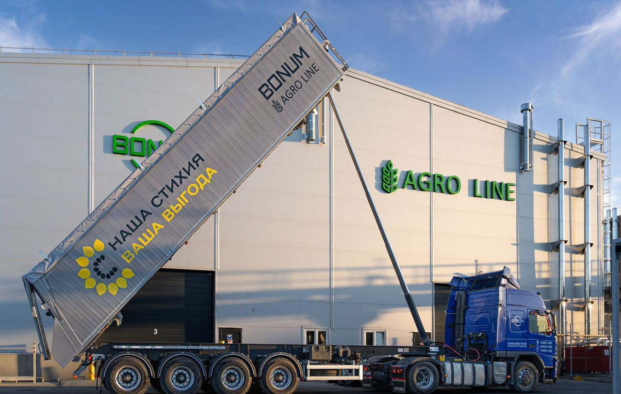 Полуприцеп зерновоз Bonum Зерновоз, 2024 - Самосвальный полуприцеп: фото 4 Полуприцеп зерновоз Bonum Зерновоз, 2024 - Самосвальный полуприцеп: фото 4