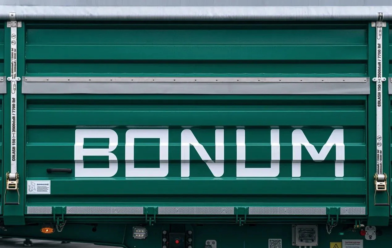 Новый Самосвальный полуприцеп Полуприцеп зерновоз Bonum Зерновоз, 2024: фото 15