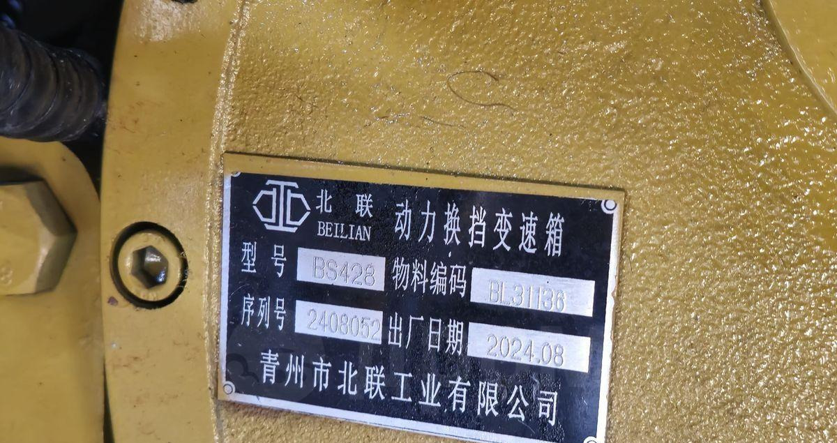 Новый Колёсный погрузчик Rantex RTX936: фото 15 Новый Колёсный погрузчик Rantex RTX936: фото 15