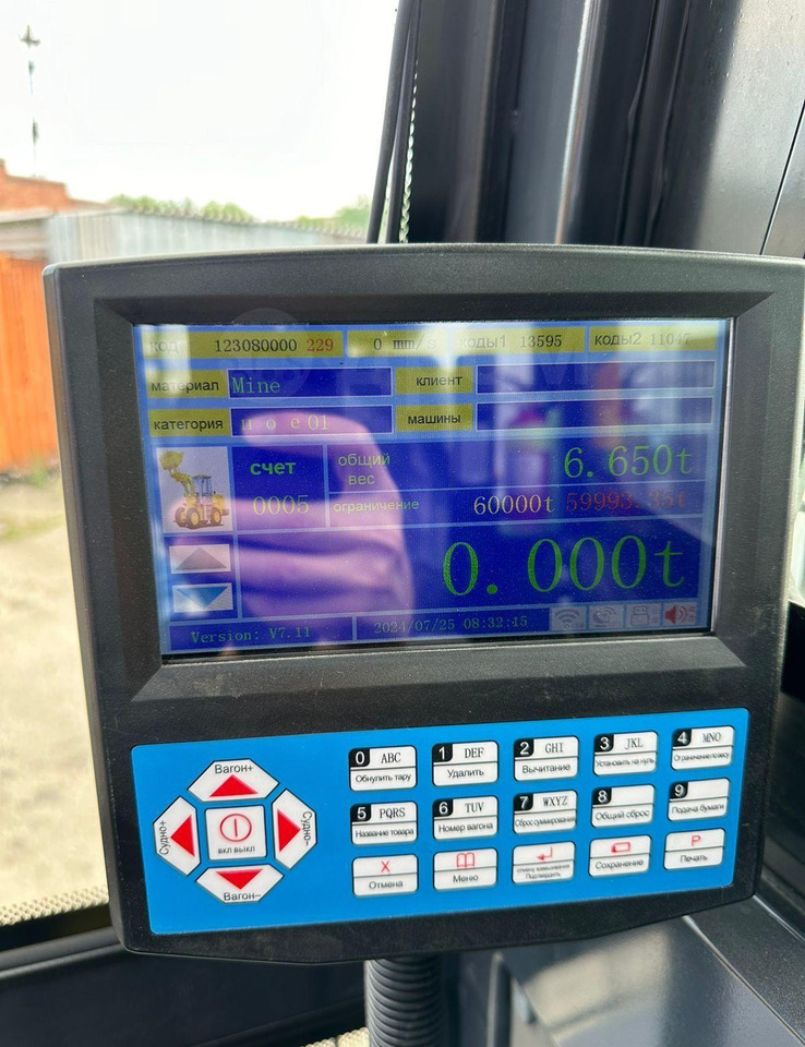 Новый Автобетоносмеситель YNIX QGMC 6000: фото 6