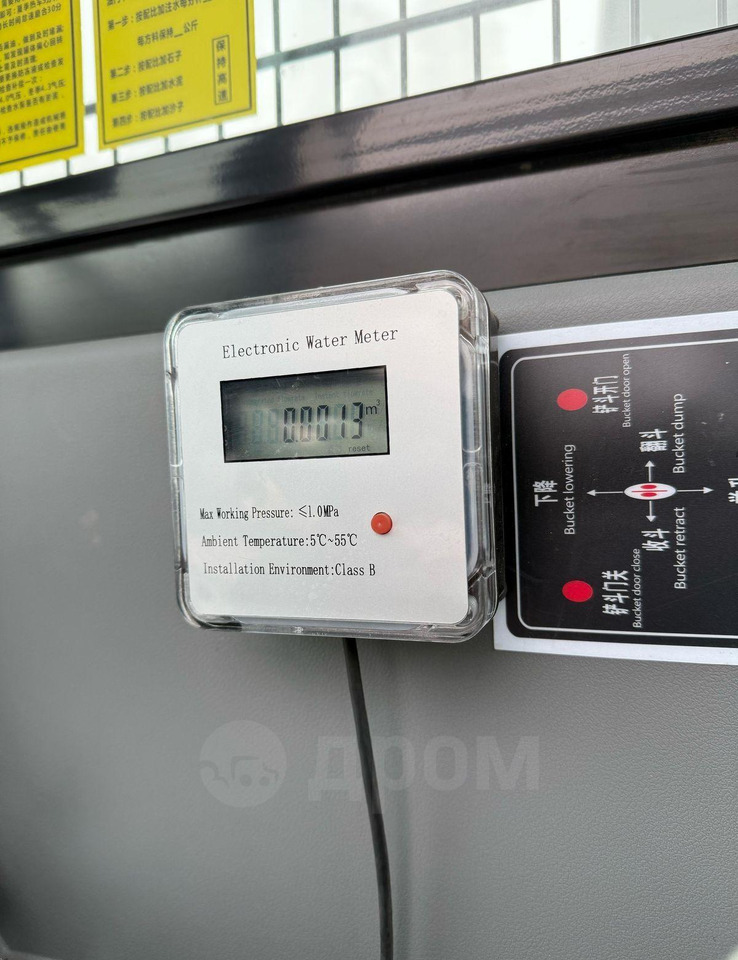 Новый Автобетоносмеситель YNIX QGMC2000: фото 14