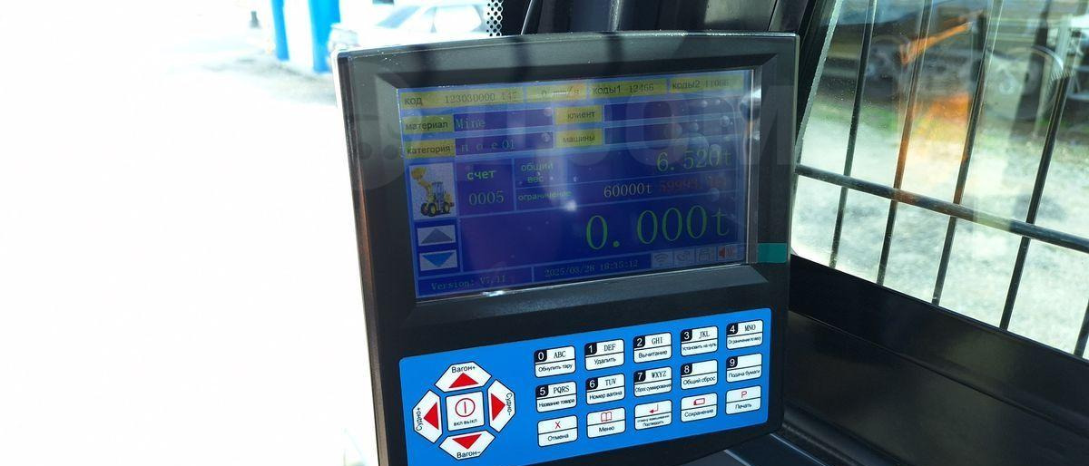 Новый Автобетоносмеситель YNIX QGMC3000: фото 13