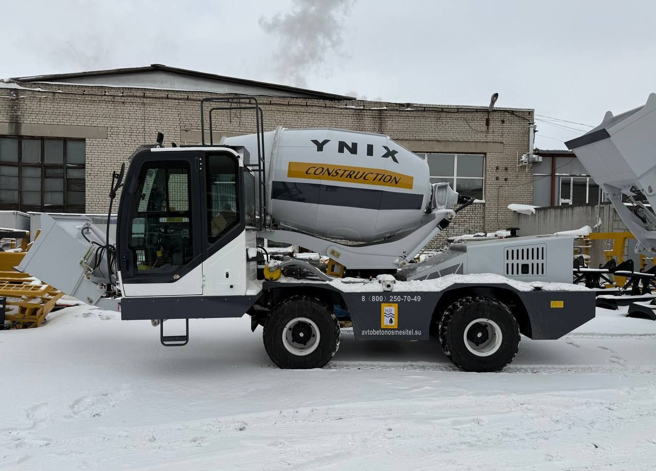 Ynix QGMC2000 - Автобетоносмеситель: фото 2 Ynix QGMC2000 - Автобетоносмеситель: фото 2