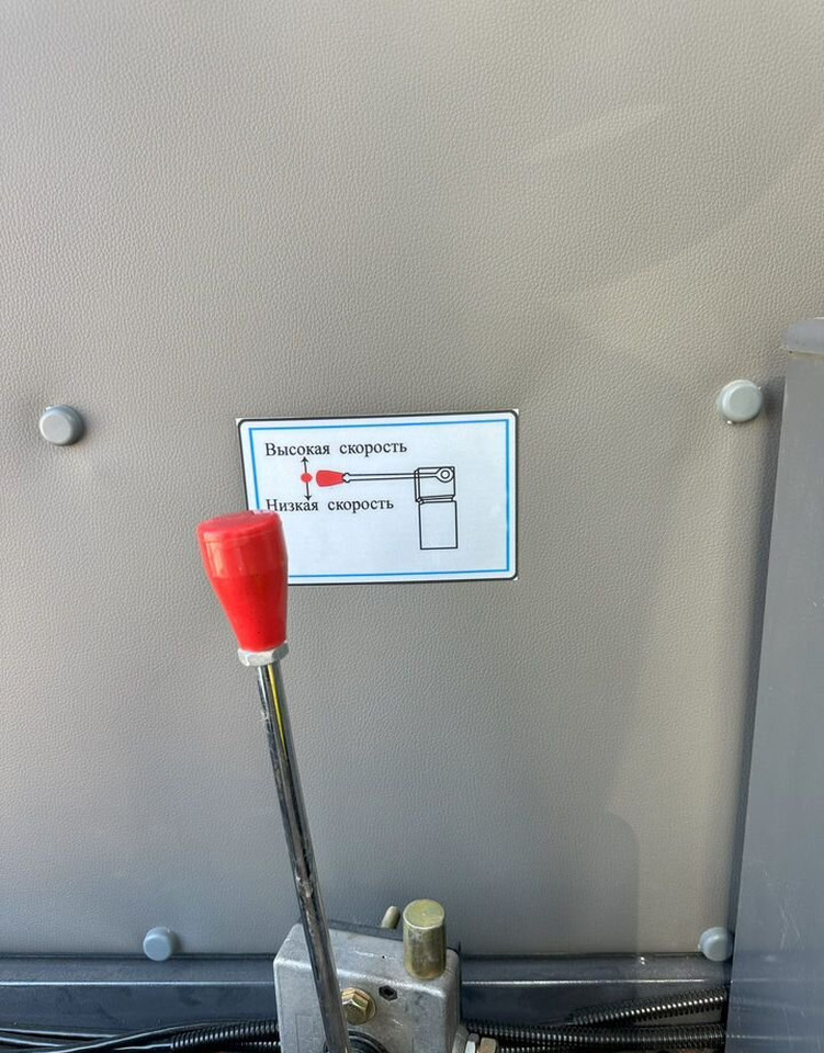 Новый Автобетоносмеситель Ynix QGMC5000: фото 16