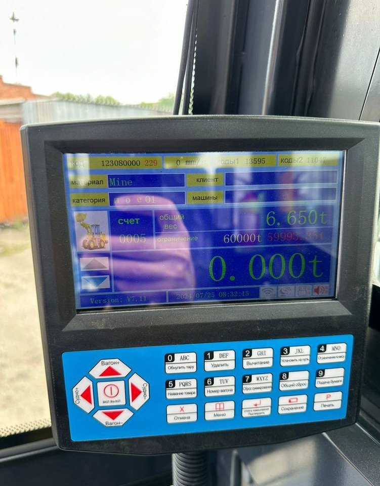 Новый Автобетоносмеситель Ynix QGMC7000: фото 11