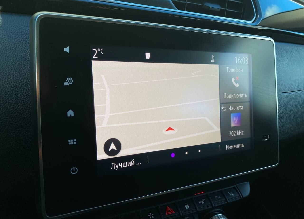 Легковой автомобиль Renault Arkana 1.3 CVT, 2021Новый: фото 13