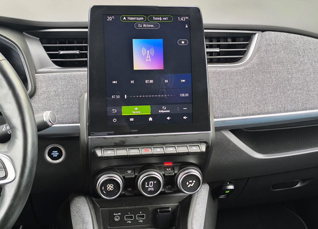 Легковой автомобиль Renault ZOE AT, 2020, 120 000 км: фото 18 Легковой автомобиль Renault ZOE AT, 2020, 120 000 км: фото 18