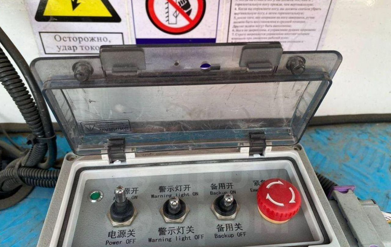 Новый Грузовик с подъемником Автовышка Isuzu Giga 45 метров: фото 9