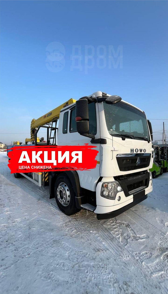 Howo T5G - Автоманипулятор: фото 1 Howo T5G - Автоманипулятор: фото 1