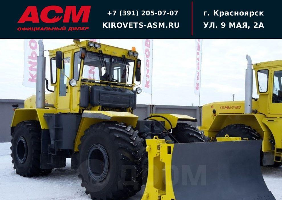 Кировец К-702МБА-01-БКУ - Бульдозер: фото 1 Кировец К-702МБА-01-БКУ - Бульдозер: фото 1