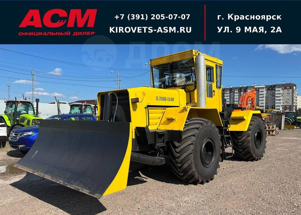 Кировец К-703М-12 - Трактор: фото 1 Кировец К-703М-12 - Трактор: фото 1