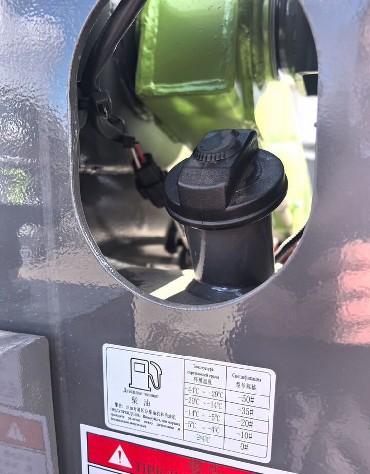 Новый Мини-погрузчик с бортовым поворотом Мини-погрузчик XFANG X850, 2025: фото 15 Новый Мини-погрузчик с бортовым поворотом Мини-погрузчик XFANG X850, 2025: фото 15